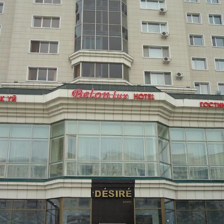Belon Lux Hotel Астана Екстер'єр фото